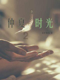 9170官方金沙入口